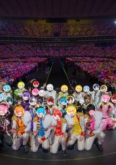 ããããïŒïŒïŒéè«