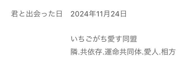 .⋆𝜗𝜚さんの壁紙画像