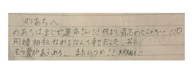 𝕟𝕠𝕒 🌹　🏫さんの壁紙画像