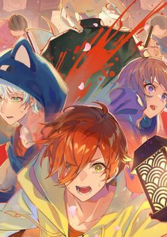 いなくなってしまった君が、また戻ってくると願って