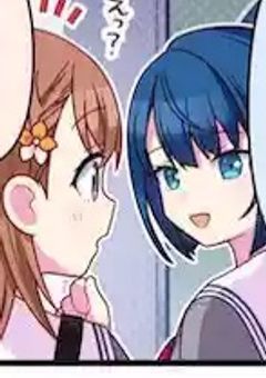 #プリ小説の尊敬様が 仲間兼私のオタクちゃん だった件〖はるみのver.〗