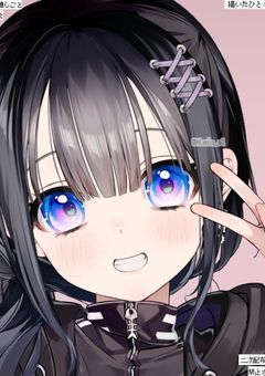 新シリーズ！「天然女子の流菜ちゃん！」