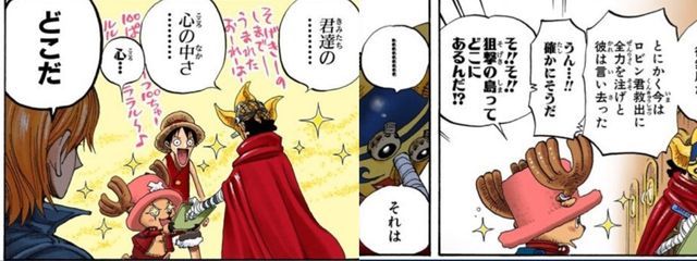 名前はまだないさんの壁紙画像