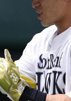 推しの彼に呼び出されて……