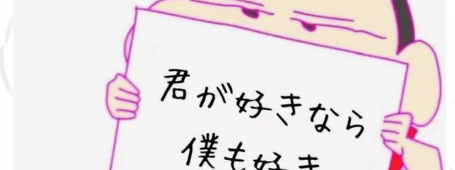 CHIRAM   さんの壁紙画像