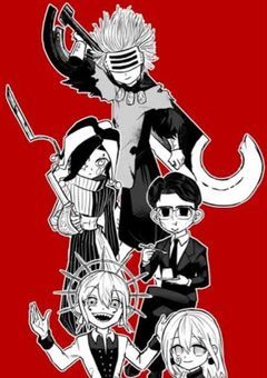 マゴル城に迷った子