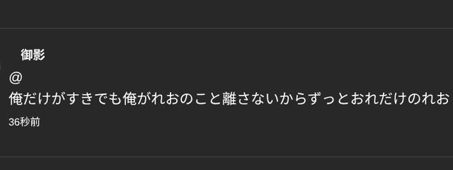  さんの壁紙画像