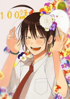 私だけの一番星