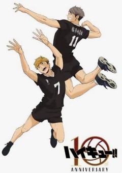 宮ツインズに実は、妹がいた