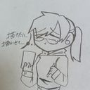 ラシュ・ナイト