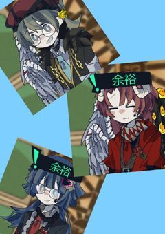 L社新人社員は最強で無双します（コラボ小説！一応反応集！）