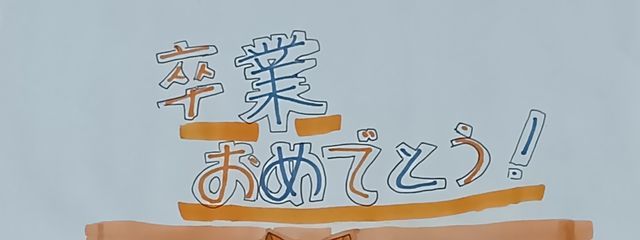 れお💘@病院行ったら先生居て草さんの壁紙画像