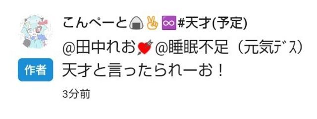 ç°äžããð@4/5ïŸäœæµ®æ°å³ããã®å£çŽç»å