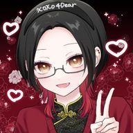 ことみさんのアイコン画像