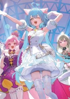 シンプルにカオスってだけじゃ物足りないなーと思ったんですけど題名思いつかなくてどうしようってなってますたぶんこれがこのまま題名になるね長えなオイ