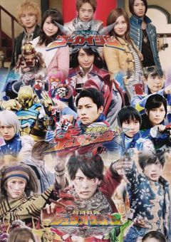 Gokaiger  🏴‍☠️🦜　Kyuranger 🪐✨️　Zyuohger 🦅🐾