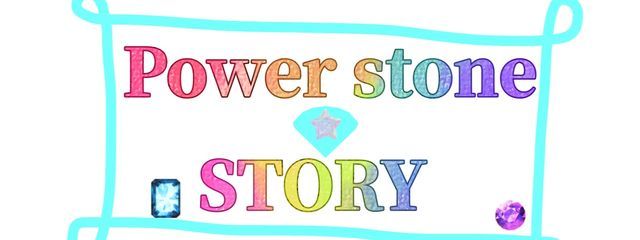 Power stone STORY公式　💎✨🔮さんの壁紙画像