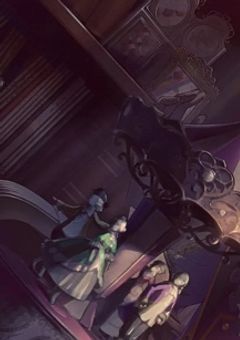  # 吸血鬼 ノ 君 達 ハ 