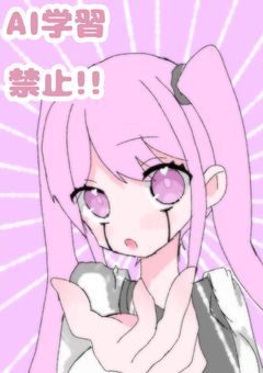 雑談しながらイラスト描いてく〜