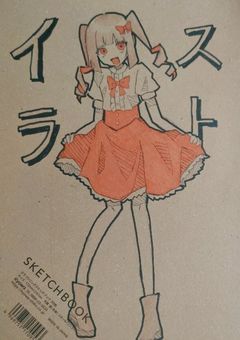 ‪(☝ ՞ਊ ՞)☝ｳｪｰｲイラスト描くぞい!!!!!!ᝰ✍︎*.ﾟ🎨