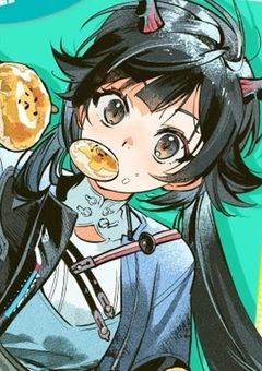 るーさん