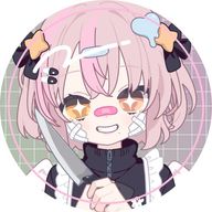 めいと、さんのアイコン画像