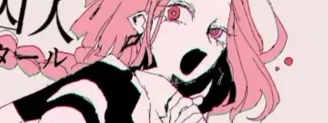 天希さんの壁紙画像