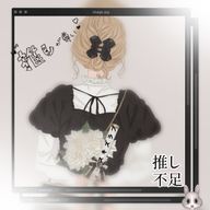 うゆ🥛さんのアイコン画像