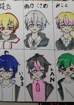 メンバーとのHは♡？？？