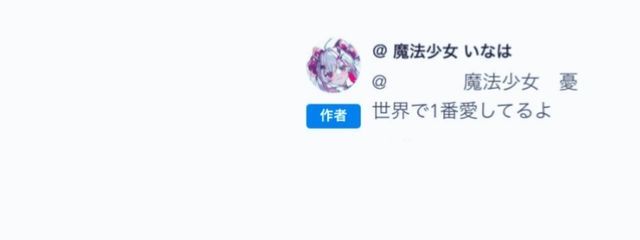 　　　　𝑢𝑖さんの壁紙画像