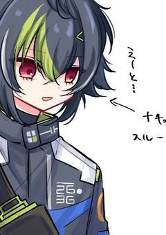 nj 幼馴染のお貴族様の好きな人