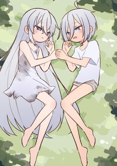 訳アリ双子、室町へ