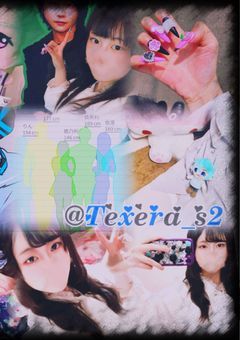 ♡グラス越しのキミを拝む