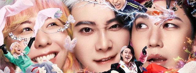 元貴もどきさんの壁紙画像