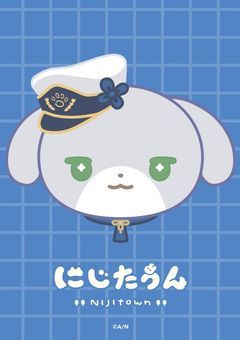 雑談