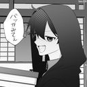 リズ