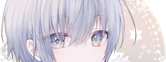 樹#ガチで歌い手になりたいオタク男子さんの壁紙画像