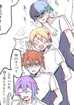 神高男子 の 狂者LINE ♡