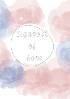 【オーディション会場】希望の道標となる舞踏会へようこそ