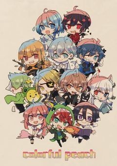 カラフルピーチと異能力者達