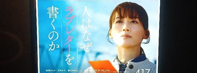 髭さんの壁紙画像