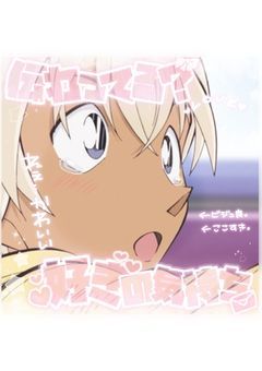 　　　✦💛 𝐓𝐚𝐠 ⑅˚˖♬　