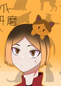 めちゃ下手くそな絵晒す部屋（主にHQ・🟦⛓️）