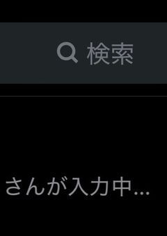 ここが俺のアナルースカイ