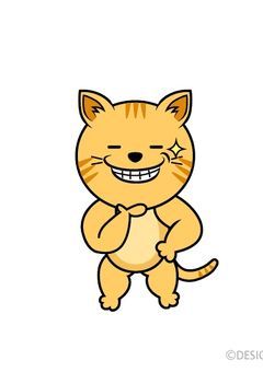 転生したら金持ちの家の子に生まれた件