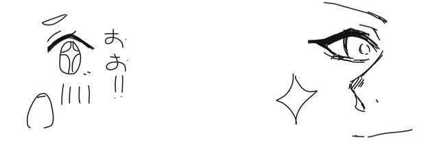 赤崎　夢亜さんの壁紙画像