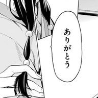 或るｸﾝさんのアイコン画像