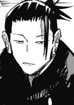 シスコン兄夏油傑、五条悟との青春を邪魔してくるんだが