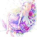 (なまえ)