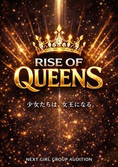 RISE OF QUEENS
